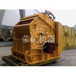 反击式破碎机设备批发与供应指南 选择优质厂家的关键要素